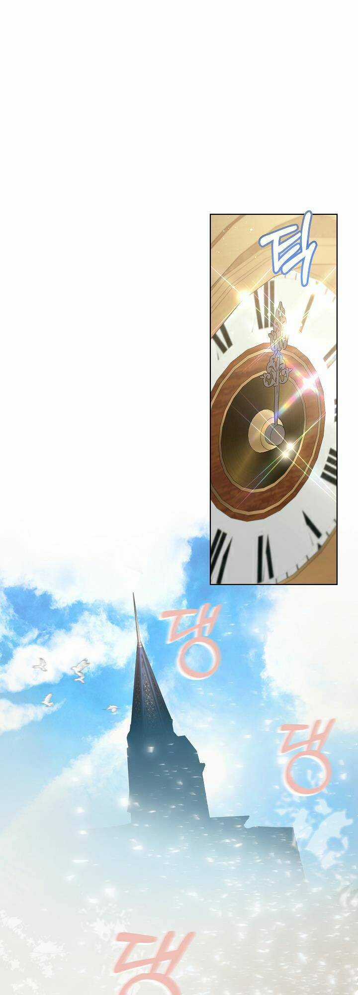 Tôi Đã Tái Sinh Thành Bé Cáo Của Thần Chapter 36 trang 13