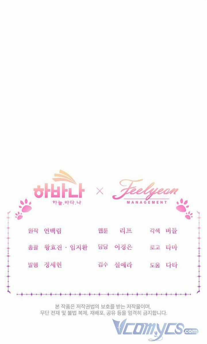 Tôi Đã Tái Sinh Thành Bé Cáo Của Thần Chapter 36 trang 52