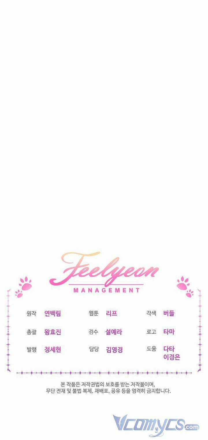 Tôi Đã Tái Sinh Thành Bé Cáo Của Thần Chapter 39 trang 63