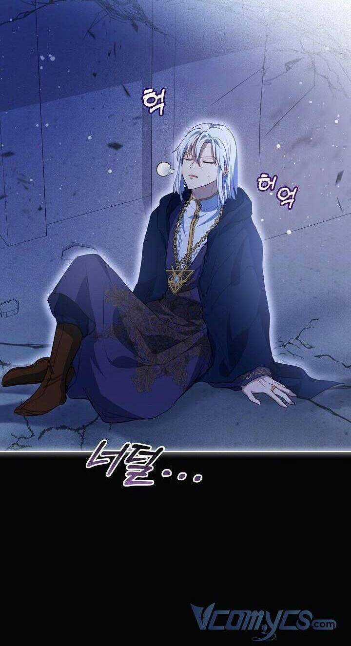 Tôi Đã Tái Sinh Thành Bé Cáo Của Thần Chapter 41 trang 65