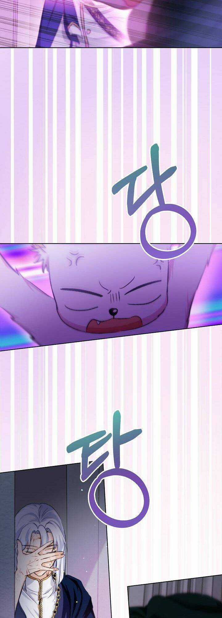 Tôi Đã Tái Sinh Thành Bé Cáo Của Thần Chapter 43 trang 8