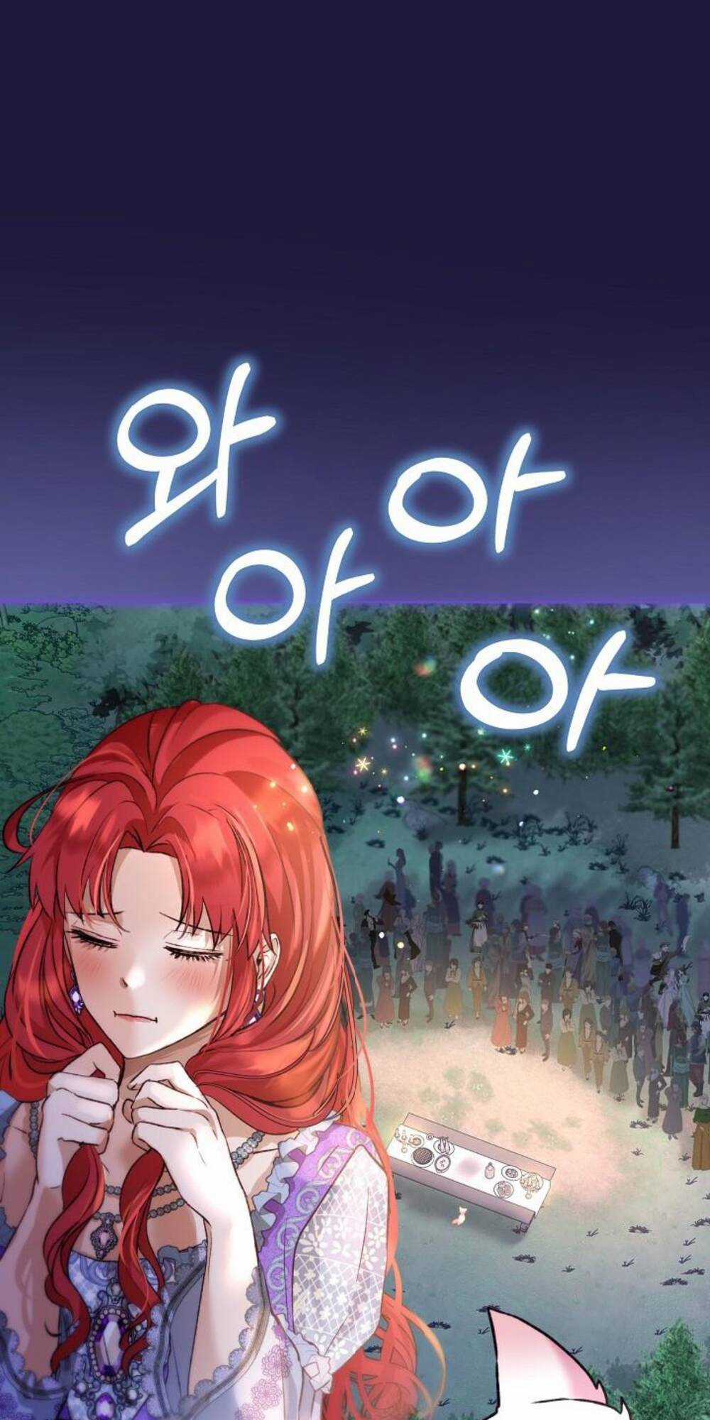 Tôi Đã Tái Sinh Thành Bé Cáo Của Thần Chapter 45 trang 17