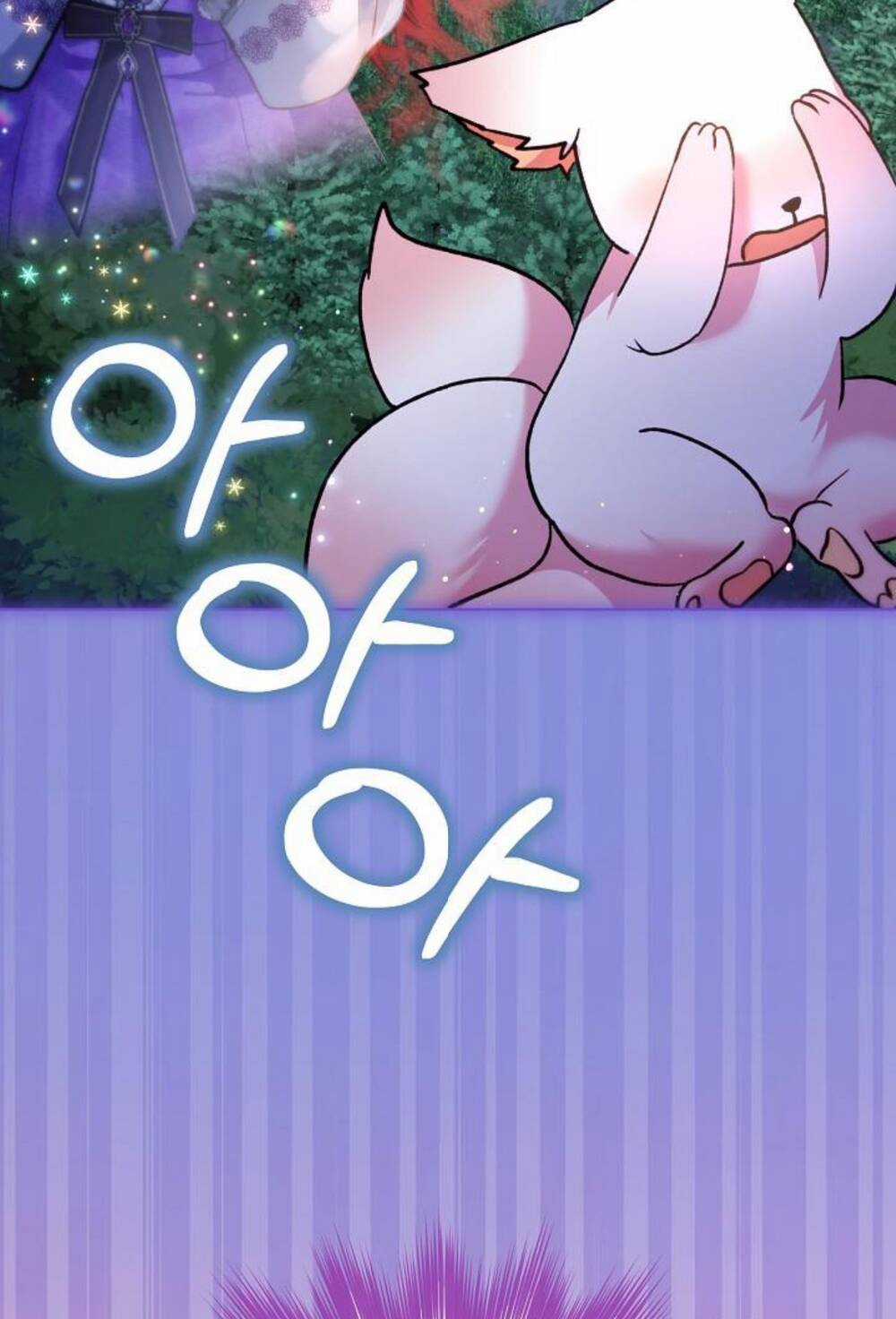 Tôi Đã Tái Sinh Thành Bé Cáo Của Thần Chapter 45 trang 18