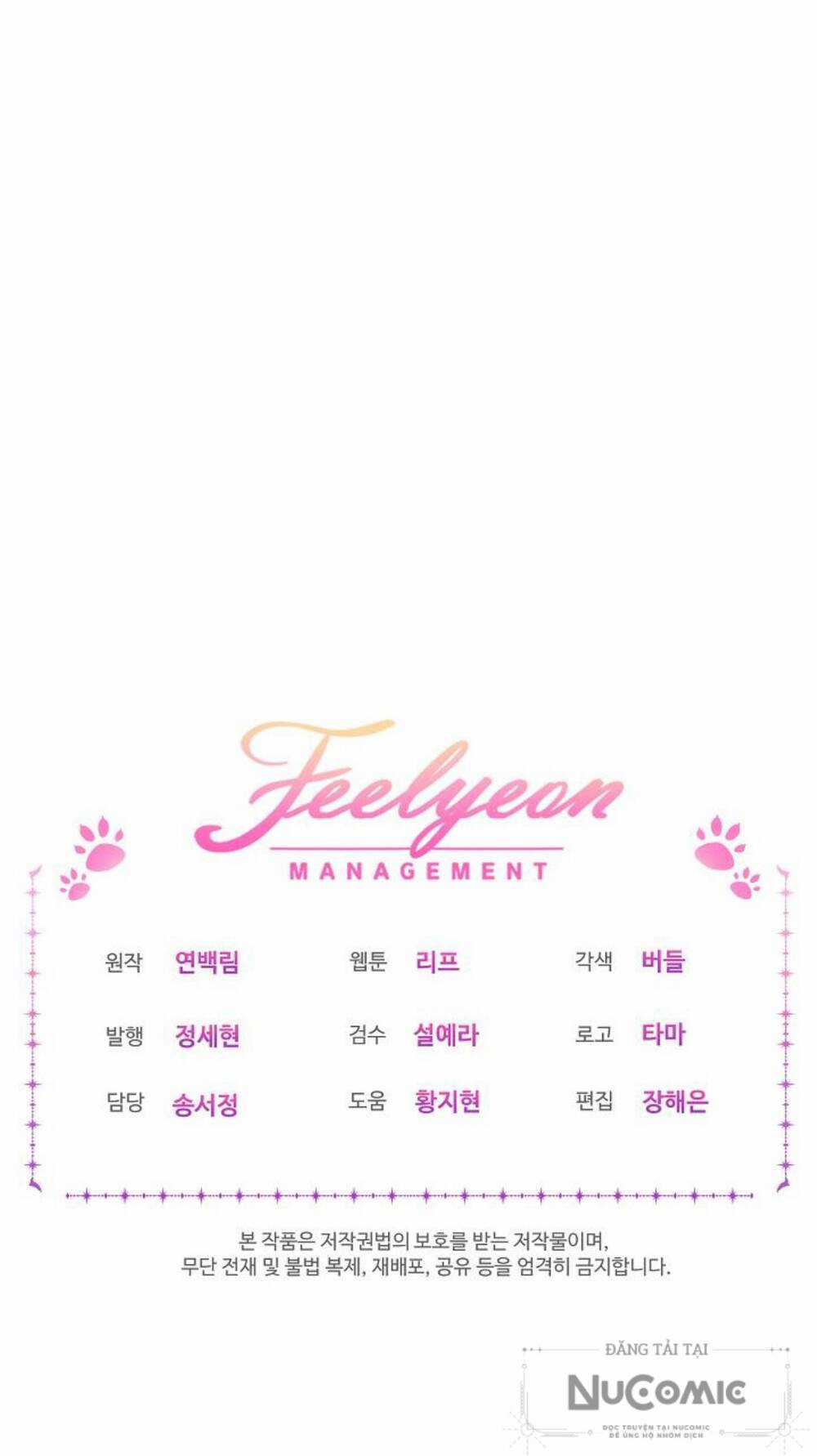 Tôi Đã Tái Sinh Thành Bé Cáo Của Thần Chapter 45 trang 77