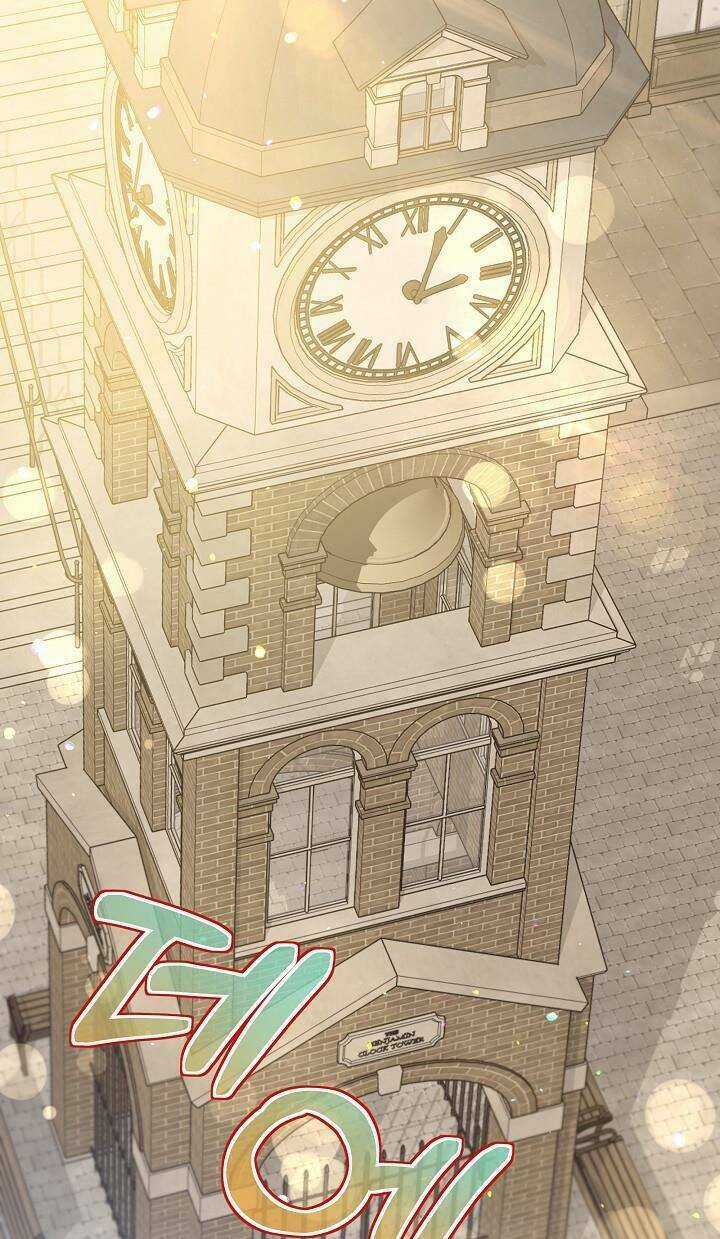 Tôi Đã Tái Sinh Thành Bé Cáo Của Thần Chapter 48 trang 26