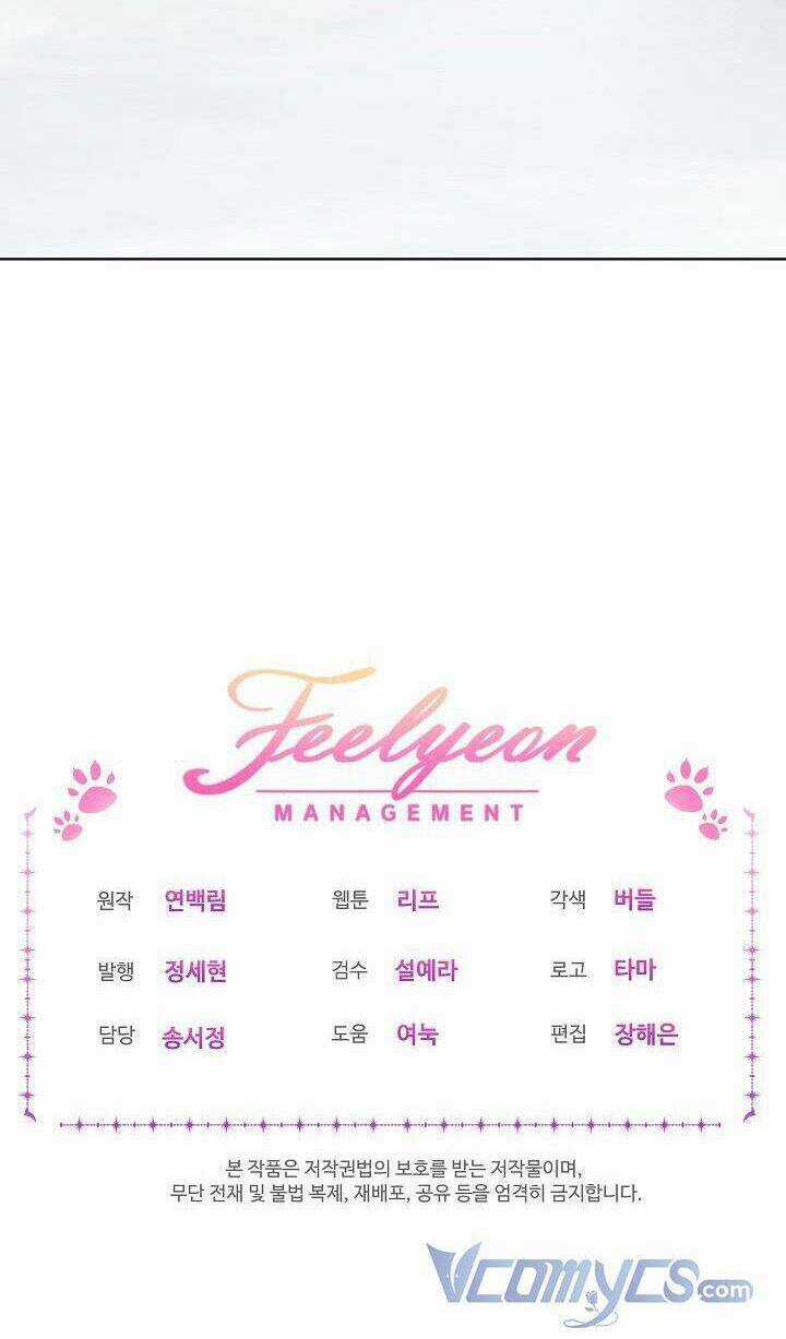 Tôi Đã Tái Sinh Thành Bé Cáo Của Thần Chapter 50 trang 77