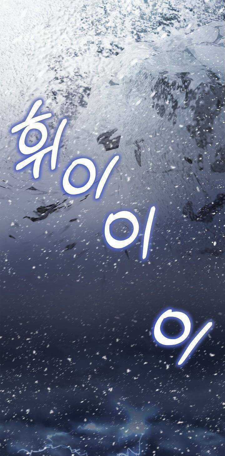 Tôi Đã Tái Sinh Thành Bé Cáo Của Thần Chapter 51 trang 2