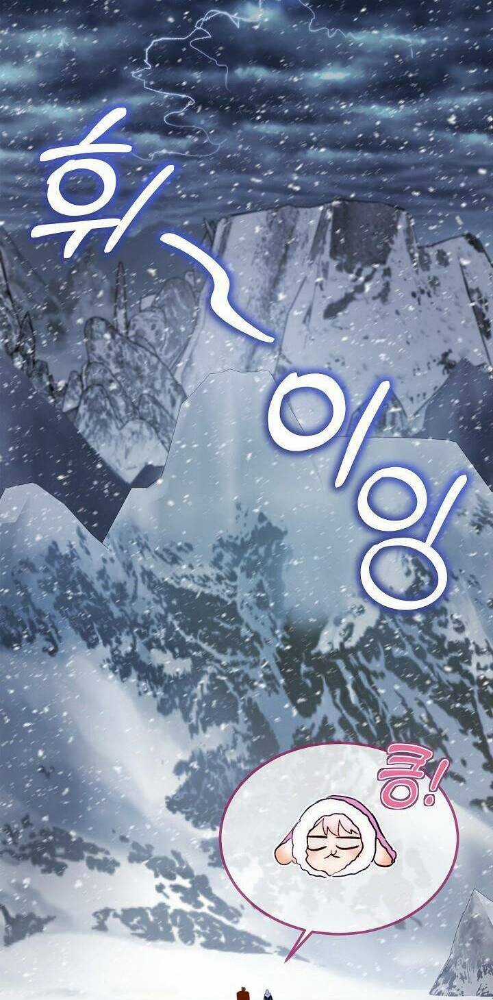 Tôi Đã Tái Sinh Thành Bé Cáo Của Thần Chapter 51 trang 3