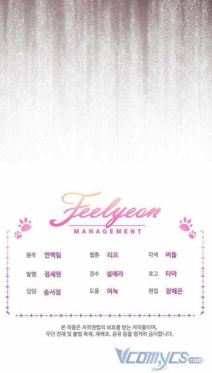 Tôi Đã Tái Sinh Thành Bé Cáo Của Thần Chapter 51 trang 79