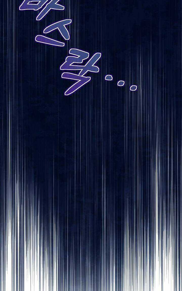 Tôi Đã Tái Sinh Thành Bé Cáo Của Thần Chapter 52 trang 85