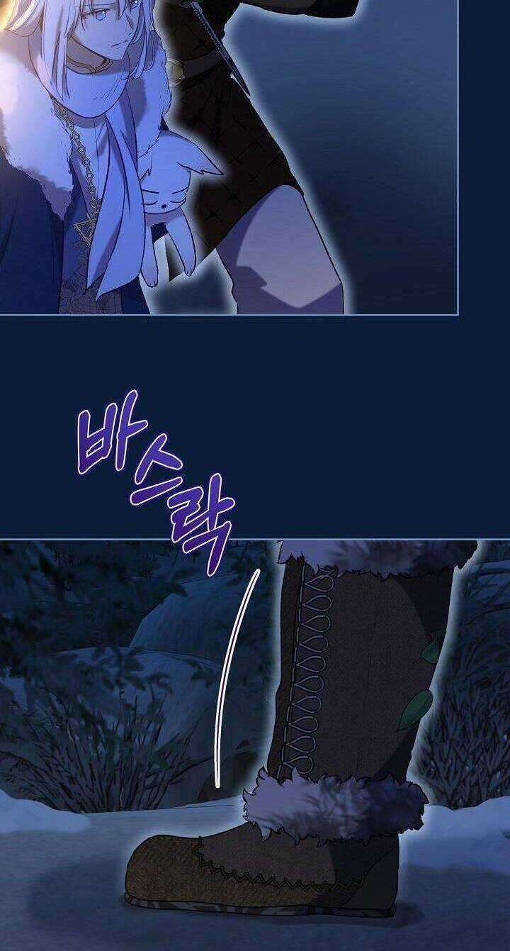 Tôi Đã Tái Sinh Thành Bé Cáo Của Thần Chapter 53 trang 7