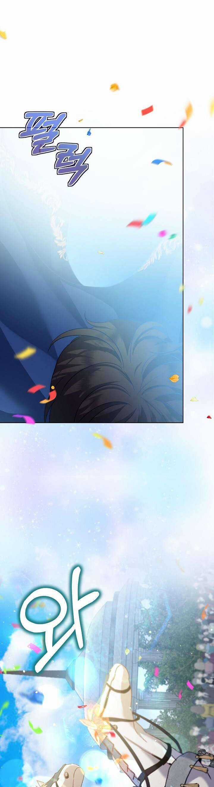 Tôi Đã Tái Sinh Thành Bé Cáo Của Thần Chapter 55 trang 30