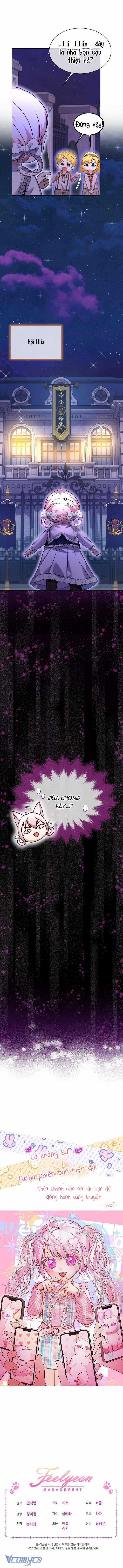 Tôi Đã Tái Sinh Thành Bé Cáo Của Thần Chapter 58 trang 9