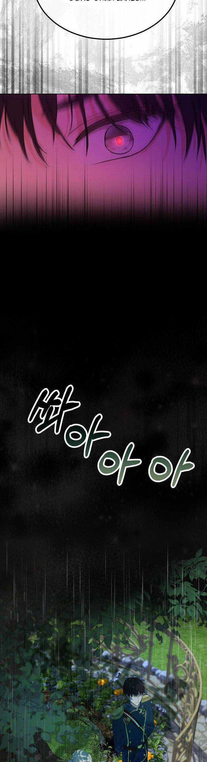 Tôi Đã Tái Sinh Thành Bé Cáo Của Thần Chương 0 trang 40