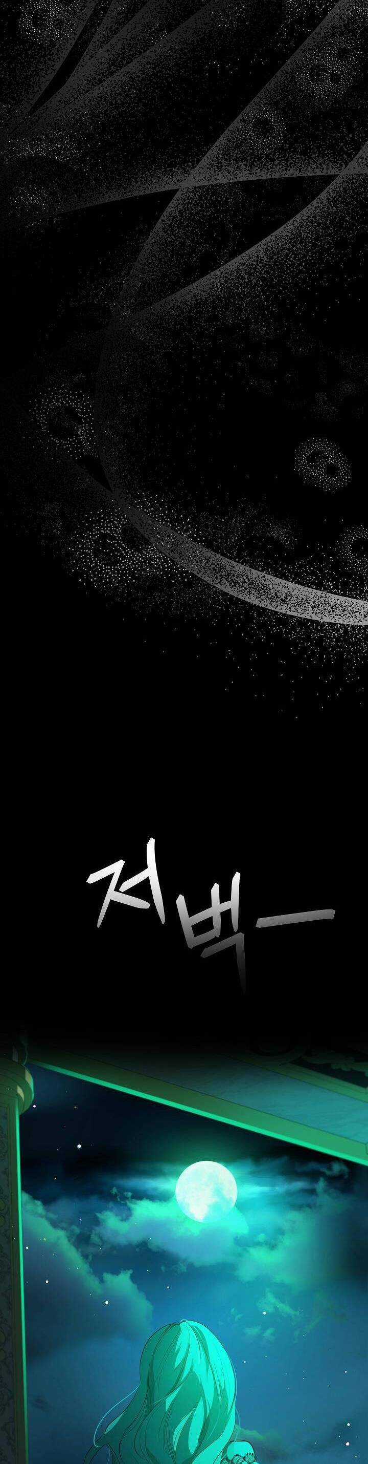 Tôi Đã Tái Sinh Thành Bé Cáo Của Thần Chương 0 trang 5