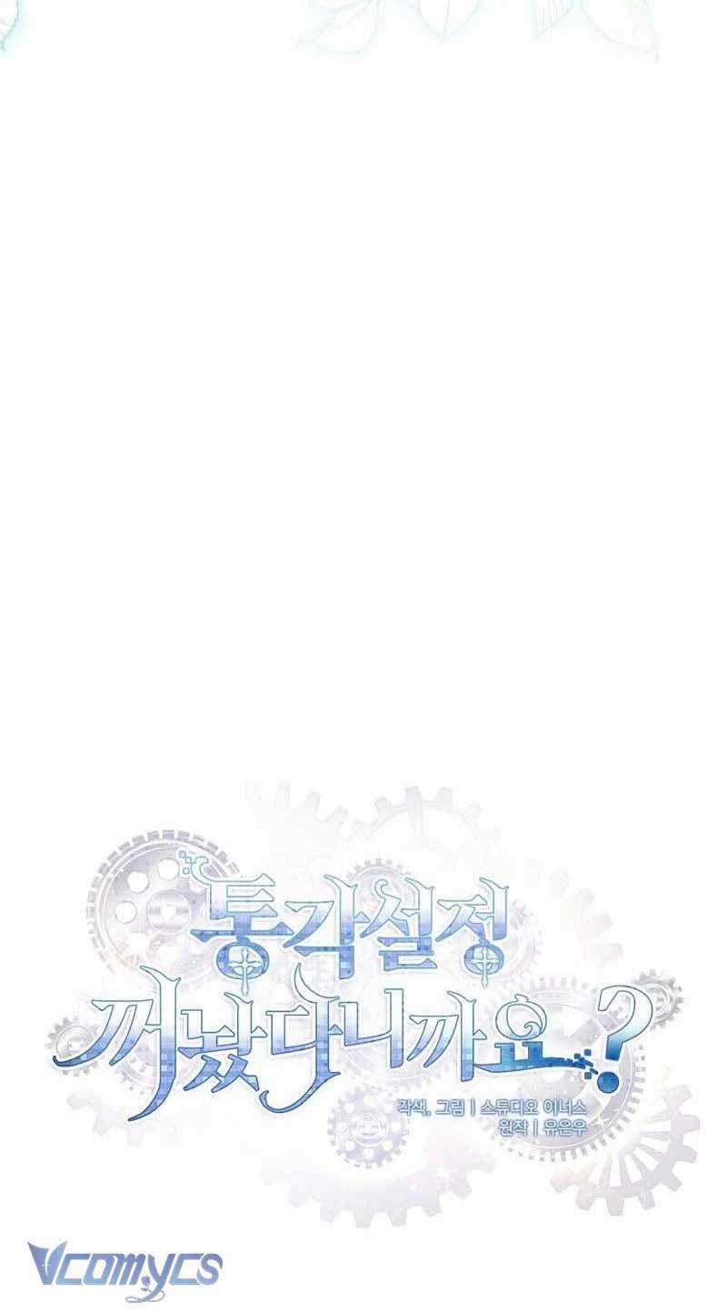 Tôi Đã Tắt Chế Độ Đau Đớn Rồi? Chapter 1 trang 46