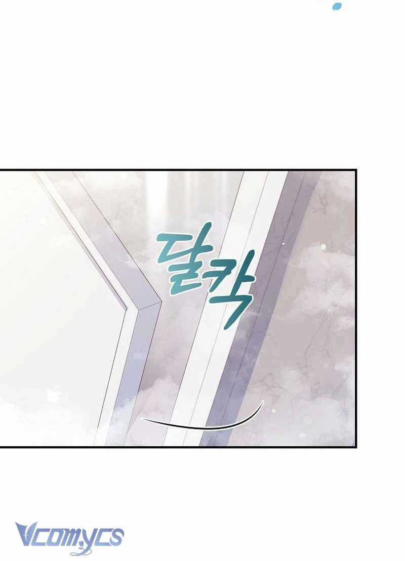 Tôi Đã Tắt Chế Độ Đau Đớn Rồi? Chapter 1 trang 48