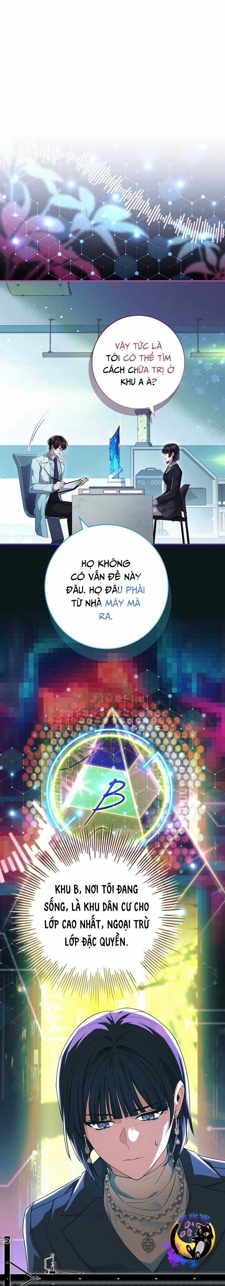 Tôi Đã Tắt Chế Độ Đau Đớn Rồi? Chapter 13 trang 16