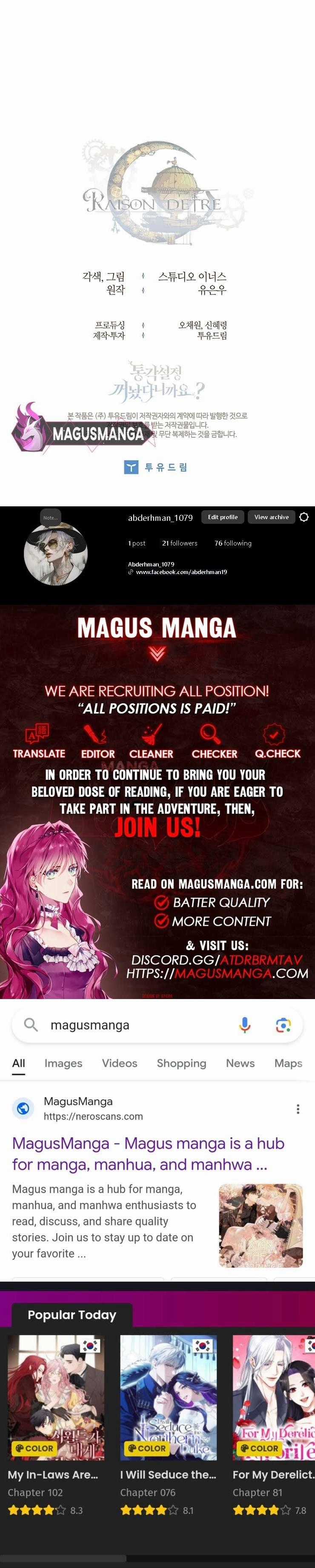 Tôi Đã Tắt Chế Độ Đau Đớn Rồi? Chapter 13 trang 25