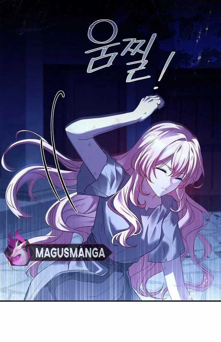 Tôi Đã Tắt Chế Độ Đau Đớn Rồi? Chapter 2 trang 10