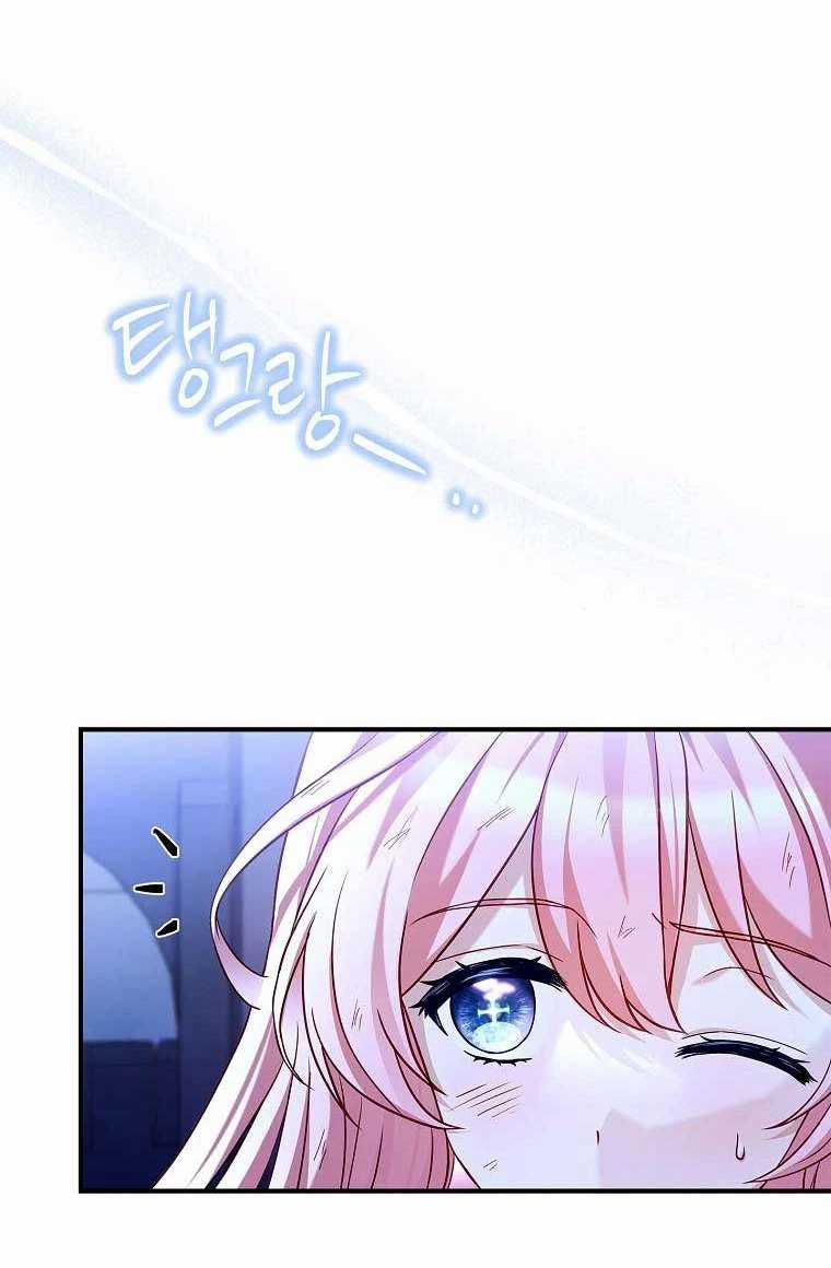 Tôi Đã Tắt Chế Độ Đau Đớn Rồi? Chapter 2 trang 12