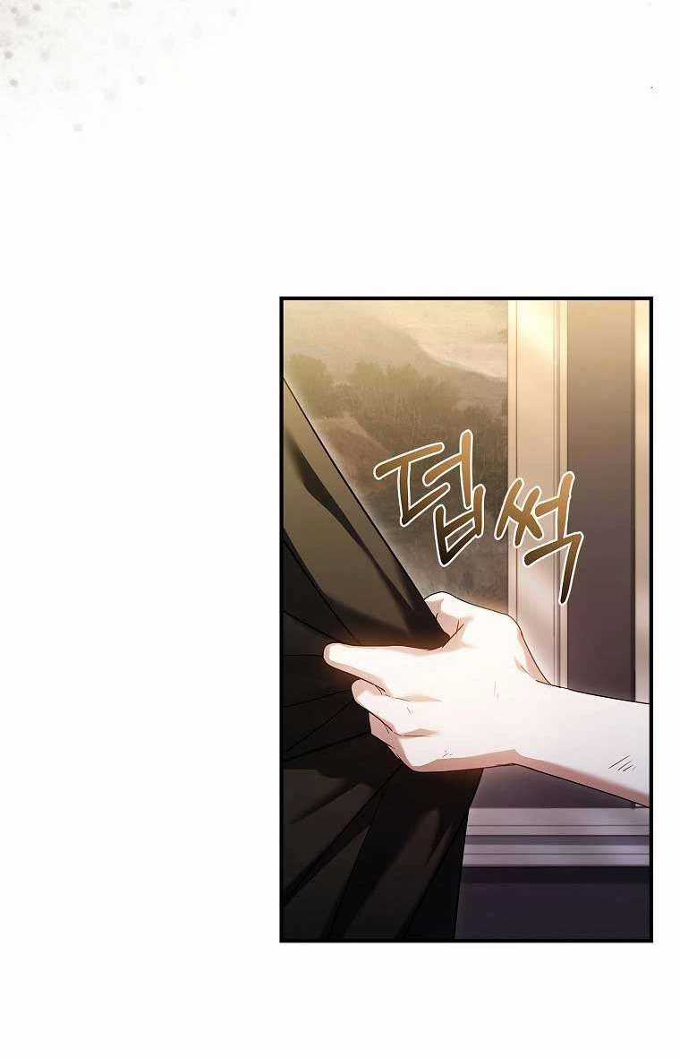 Tôi Đã Tắt Chế Độ Đau Đớn Rồi? Chapter 2 trang 47