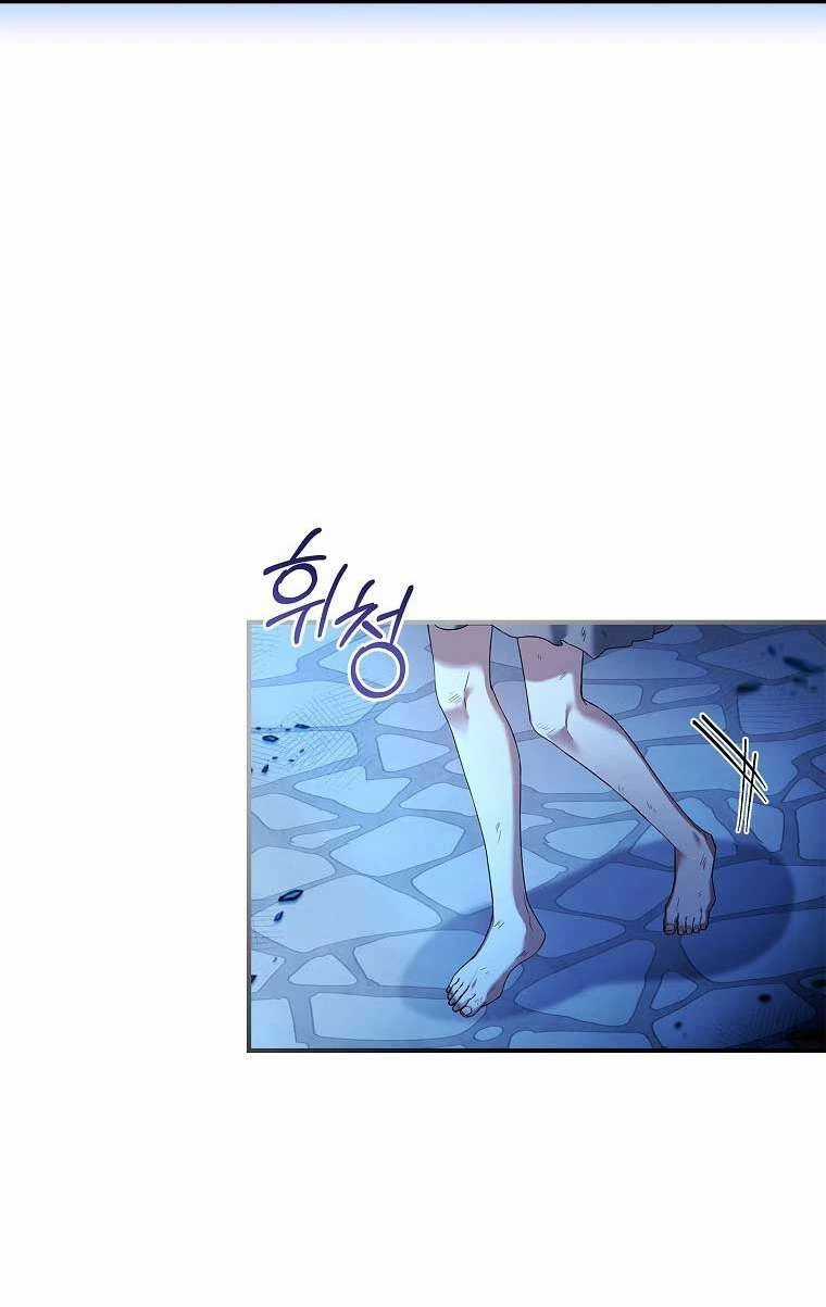 Tôi Đã Tắt Chế Độ Đau Đớn Rồi? Chapter 2 trang 7