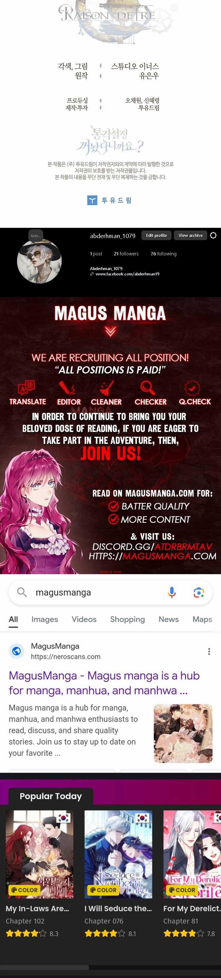 Tôi Đã Tắt Chế Độ Đau Đớn Rồi? Chapter 20 trang 15