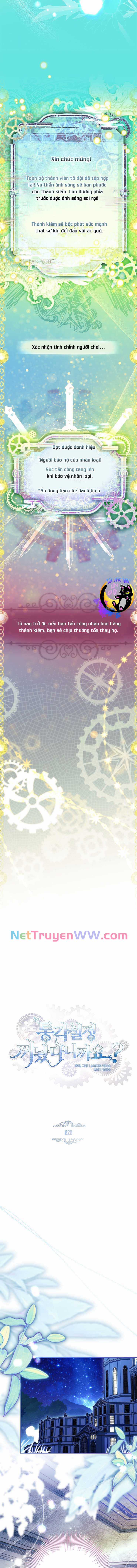 Tôi Đã Tắt Chế Độ Đau Đớn Rồi? Chapter 20 trang 7