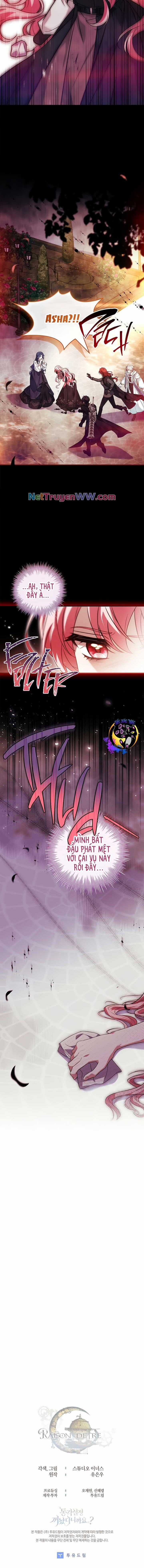 Tôi Đã Tắt Chế Độ Đau Đớn Rồi? Chapter 26 trang 12