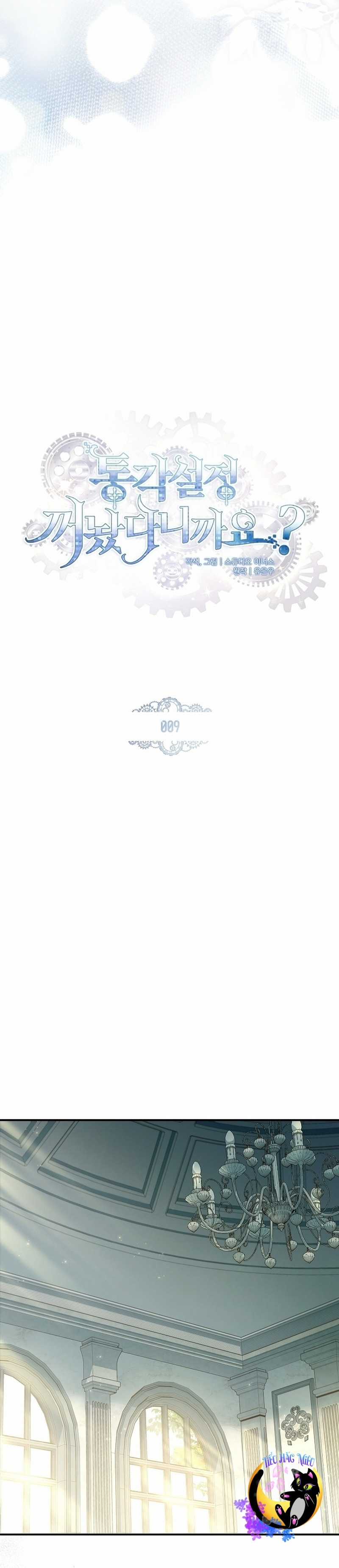 Tôi Đã Tắt Chế Độ Đau Đớn Rồi? Chapter 9 trang 9