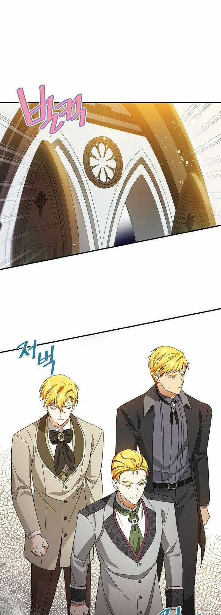 Tôi Đã Thuần Hóa Hầu Tước Ác Ma Chapter 38 trang 1
