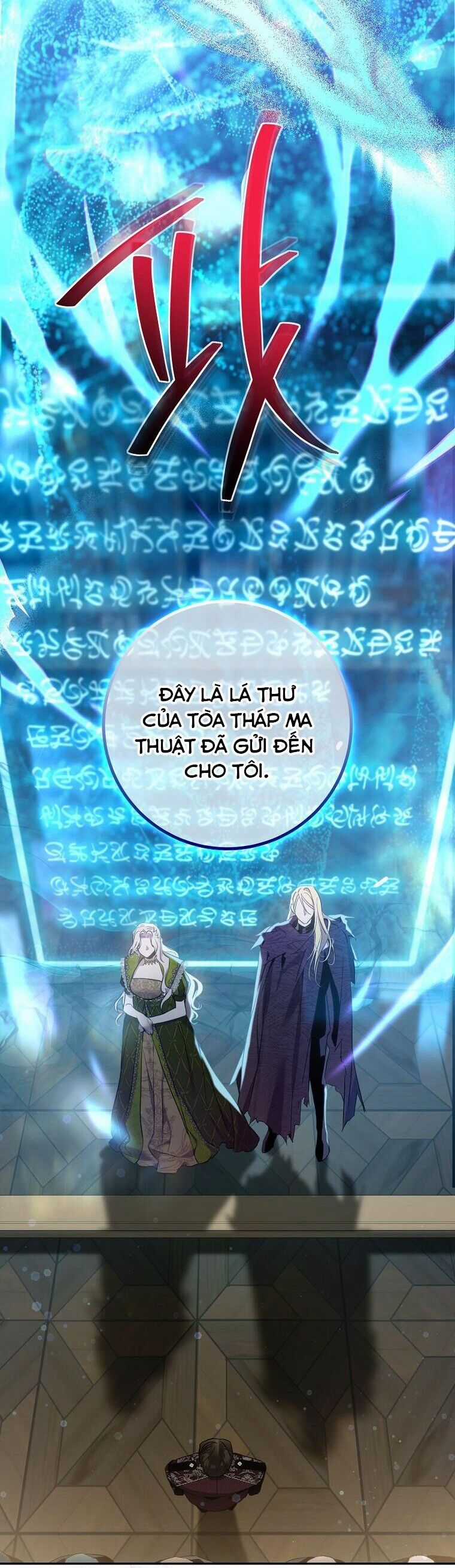 Tôi Đã Thuần Hóa Một Tên Bạo Chúa Và Chạy Trốn Chapter 108 trang 9