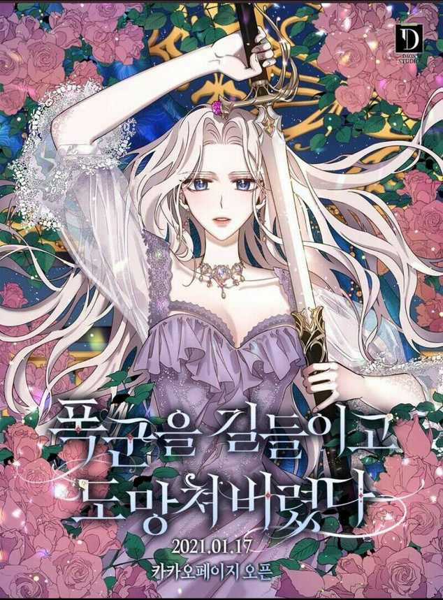 Tôi Đã Thuần Hóa Một Tên Bạo Chúa Và Chạy Trốn Chapter 3 trang 82
