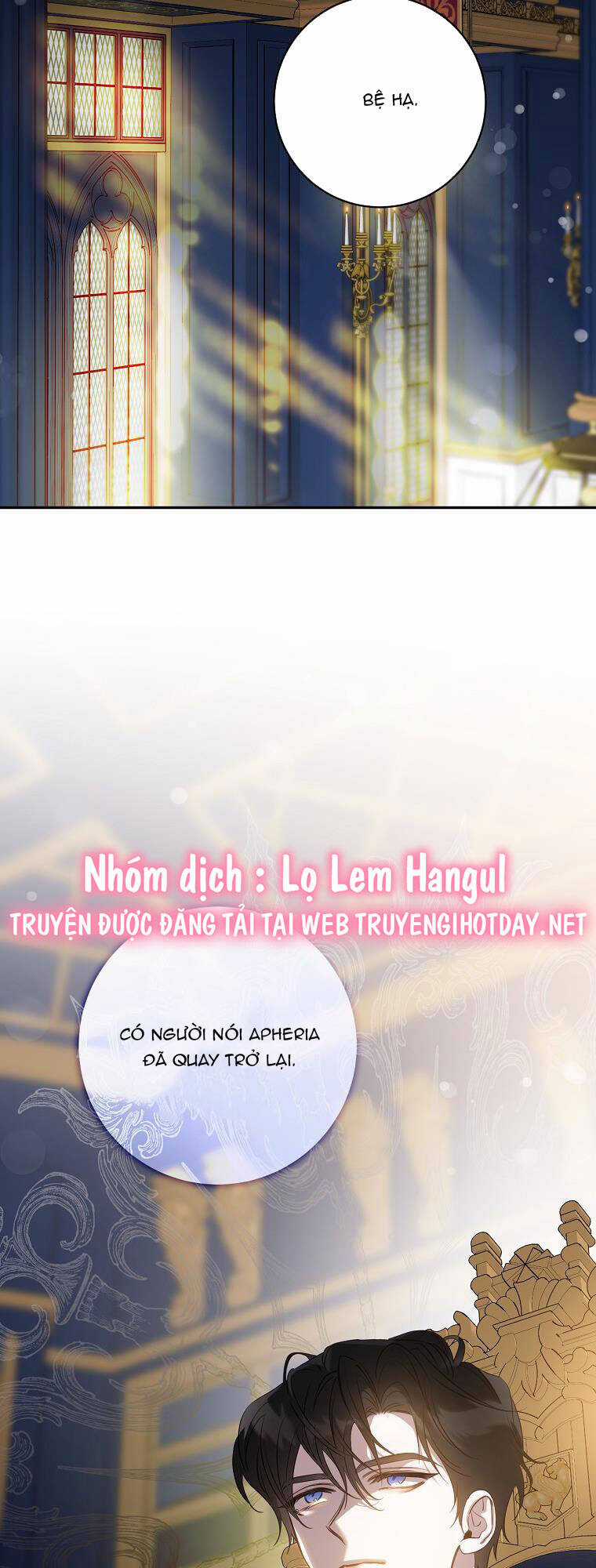 Tôi Đã Thuần Hóa Một Tên Bạo Chúa Và Chạy Trốn Chapter 90.1 trang 1