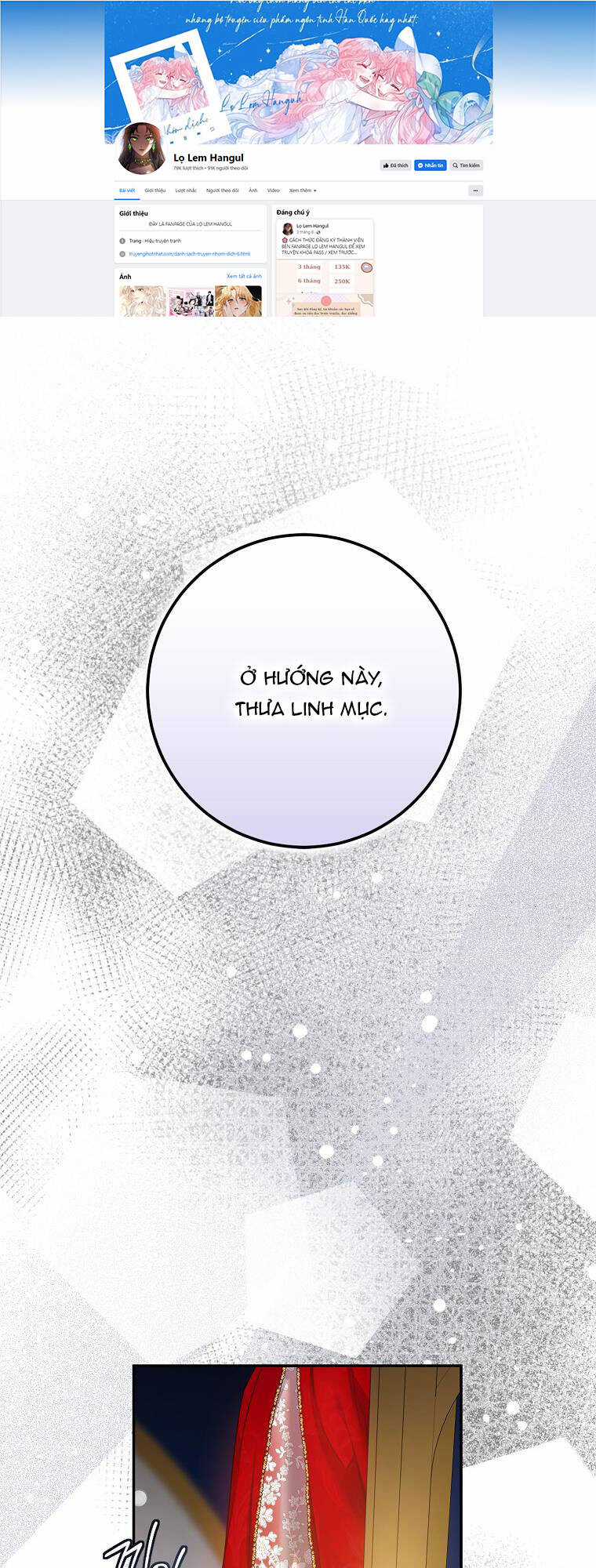 Tôi Đã Thuần Hóa Một Tên Bạo Chúa Và Chạy Trốn Chapter 91.1 trang 0