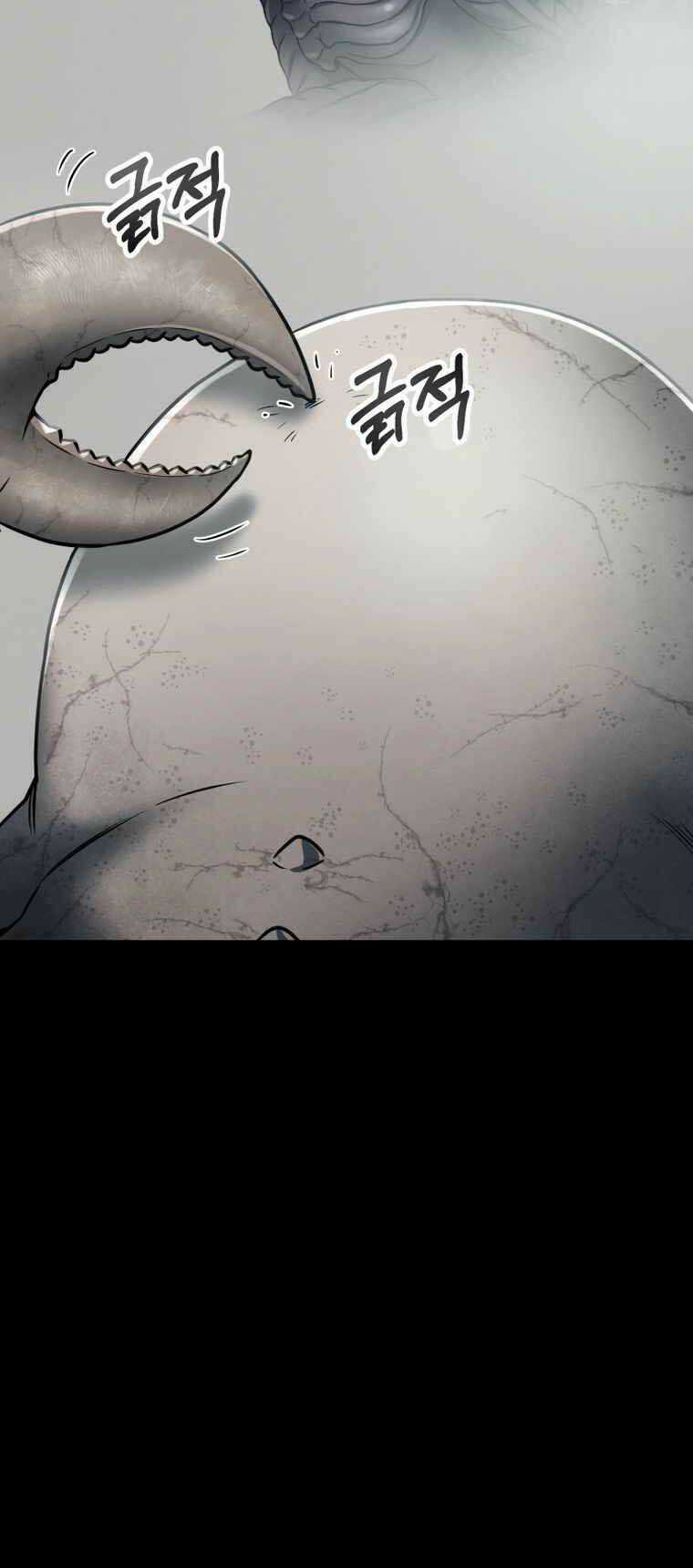 Tôi Đã Trở Thành Quái Vật Không Gian Chapter 1 trang 23