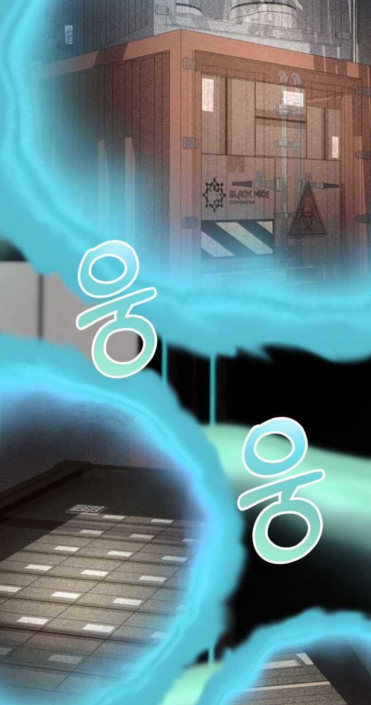 Tôi Đã Trở Thành Quái Vật Không Gian Chapter 1 trang 32