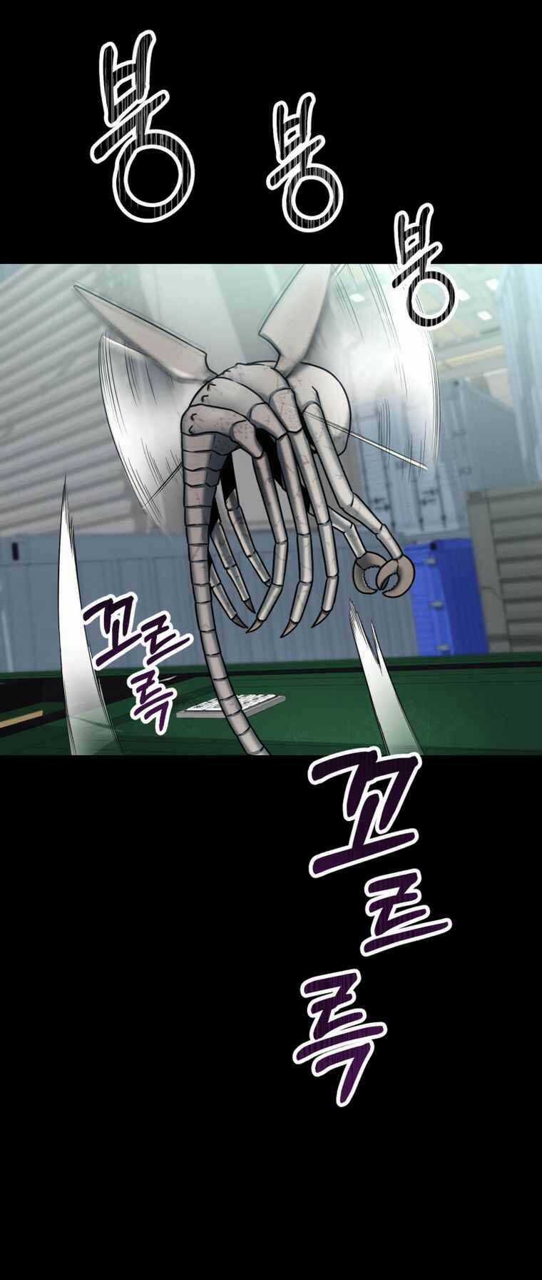 Tôi Đã Trở Thành Quái Vật Không Gian Chapter 1 trang 53