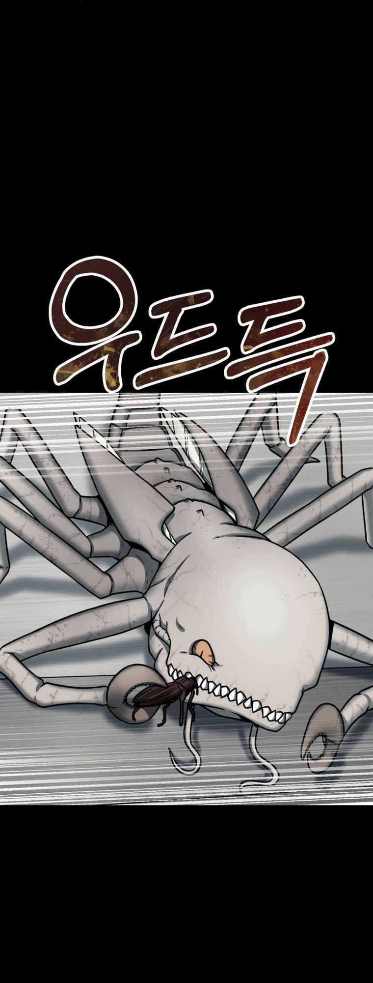 Tôi Đã Trở Thành Quái Vật Không Gian Chapter 1 trang 76