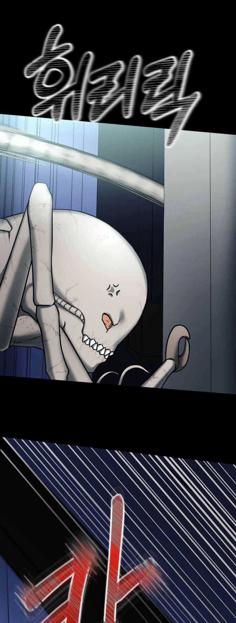 Tôi Đã Trở Thành Quái Vật Không Gian Chapter 1 trang 82