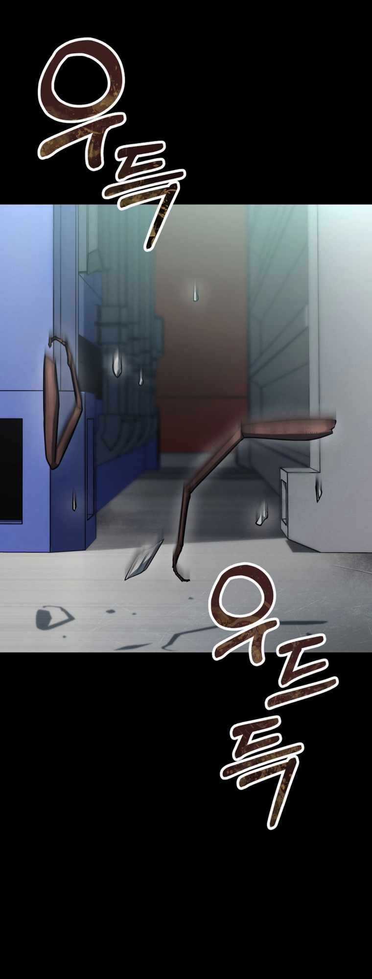 Tôi Đã Trở Thành Quái Vật Không Gian Chapter 1 trang 86