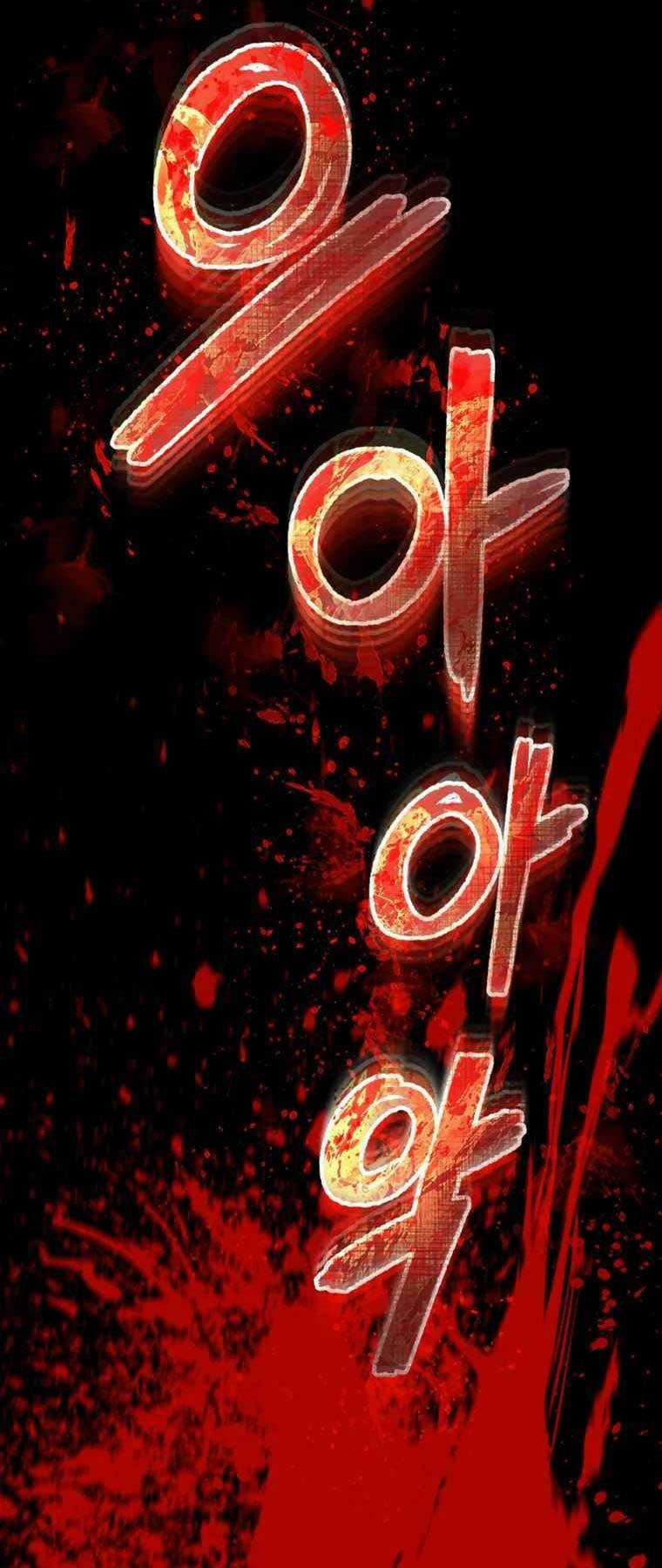 Tôi Đã Trở Thành Quái Vật Không Gian Chapter 10 trang 18