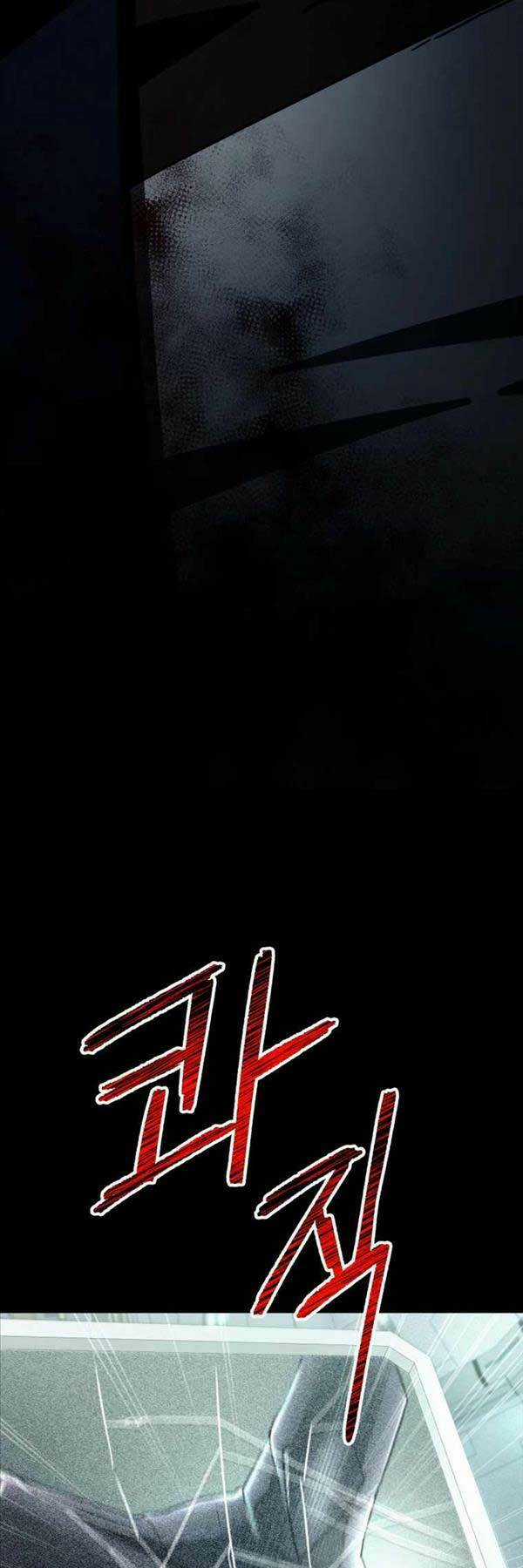 Tôi Đã Trở Thành Quái Vật Không Gian Chapter 11 trang 64