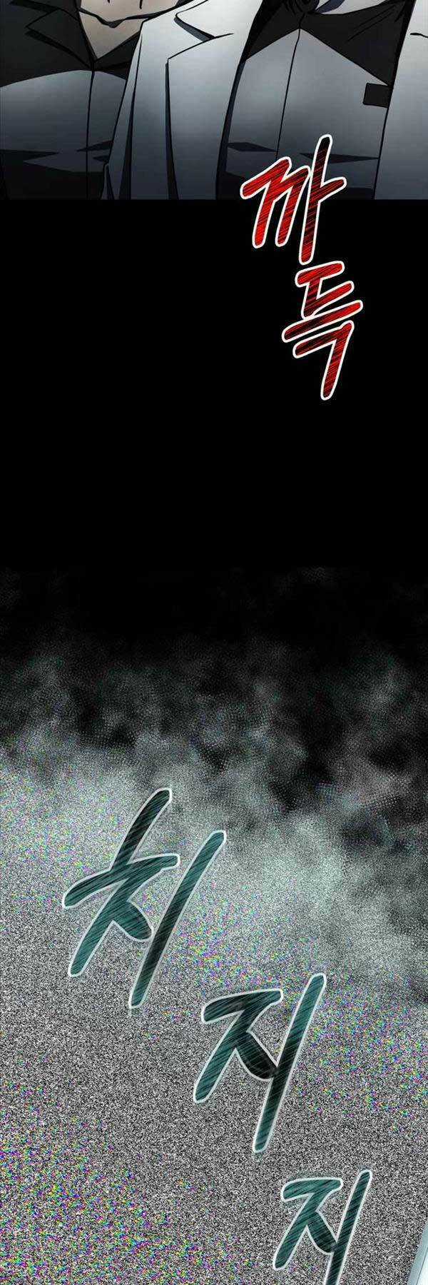 Tôi Đã Trở Thành Quái Vật Không Gian Chapter 11 trang 66