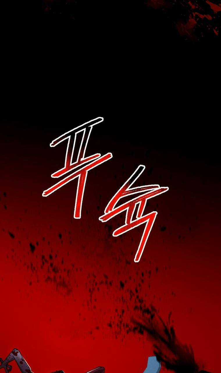 Tôi Đã Trở Thành Quái Vật Không Gian Chapter 13 trang 119