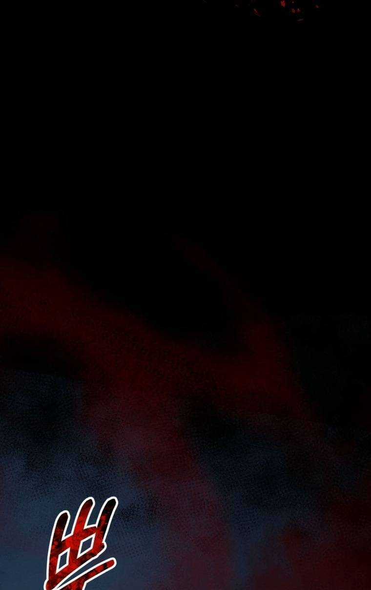 Tôi Đã Trở Thành Quái Vật Không Gian Chapter 13 trang 17