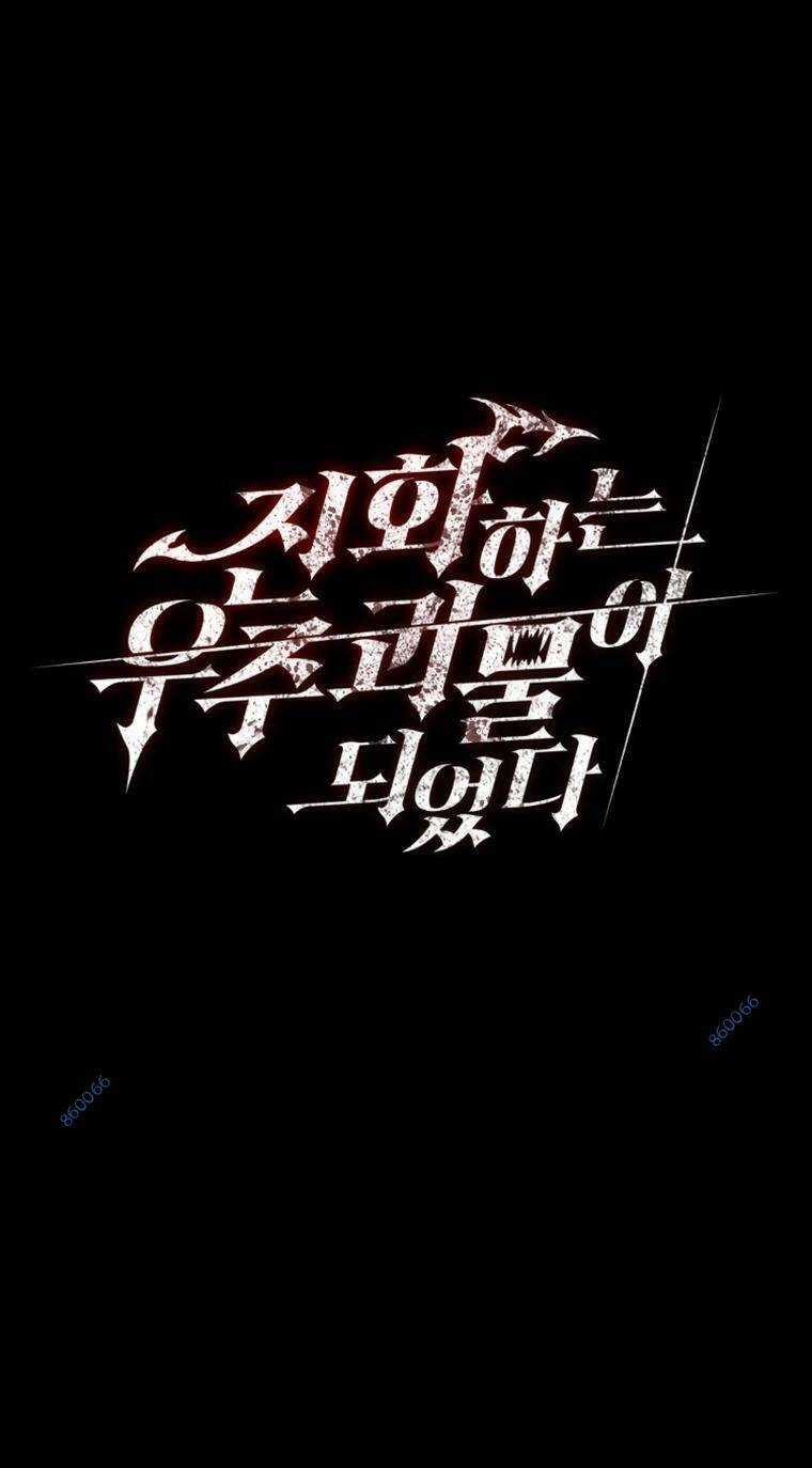 Tôi Đã Trở Thành Quái Vật Không Gian Chapter 13 trang 44