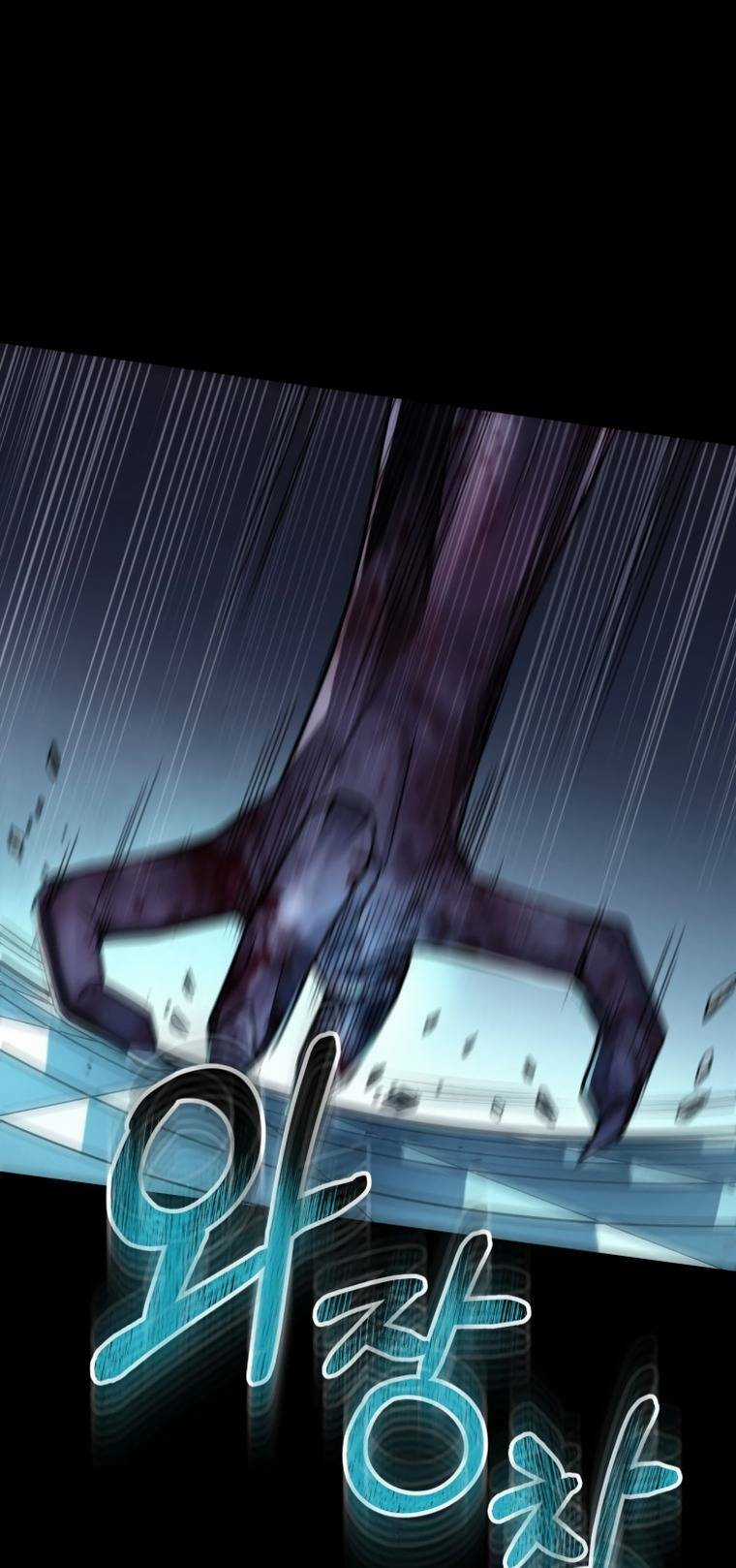 Tôi Đã Trở Thành Quái Vật Không Gian Chapter 13 trang 99