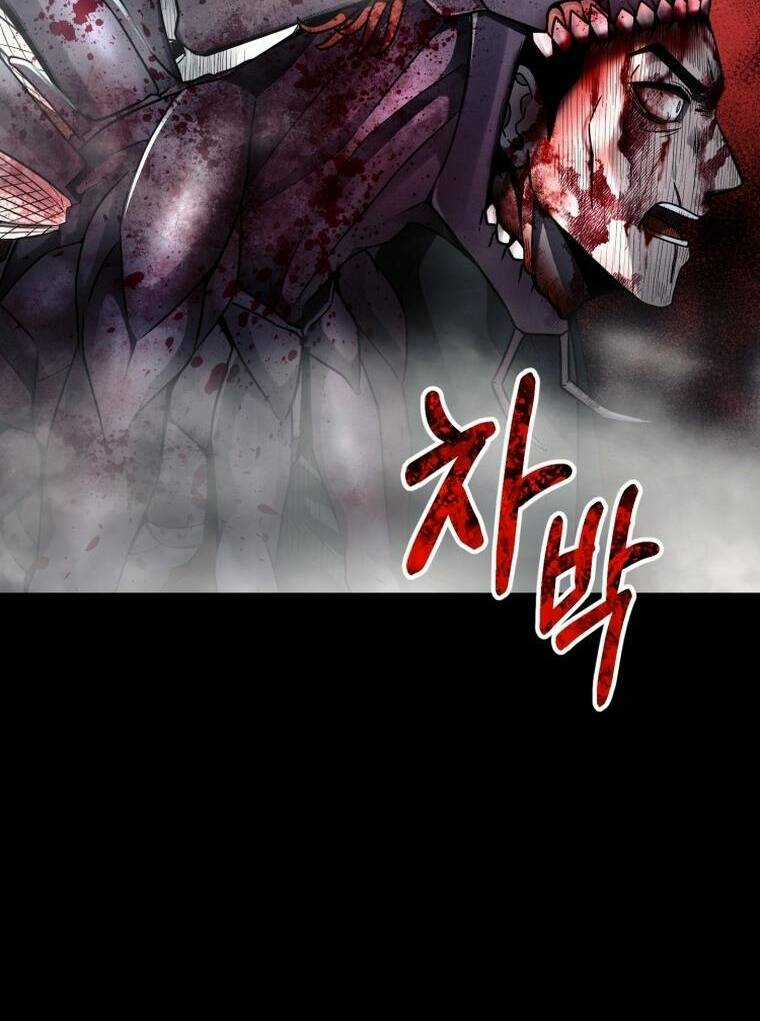 Tôi Đã Trở Thành Quái Vật Không Gian Chapter 14 trang 116